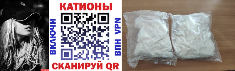  КОКАИН Тверь