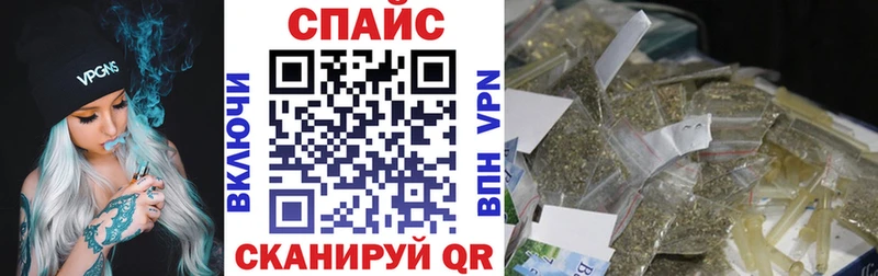БУТИРАТ оксана  где купить наркоту  Тверь 