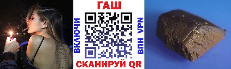 Гашиш Изолятор  Тверь 