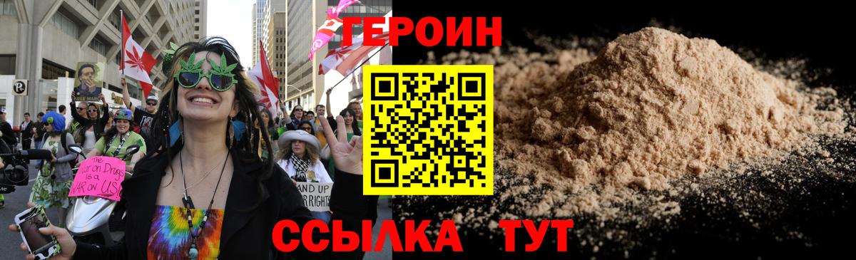 Экстази  ГАШ  ГАШ  Тверь  КОКАИН  Вход с VPN  Кодеин  Купить наркотик  Мефедрон   Конопля 