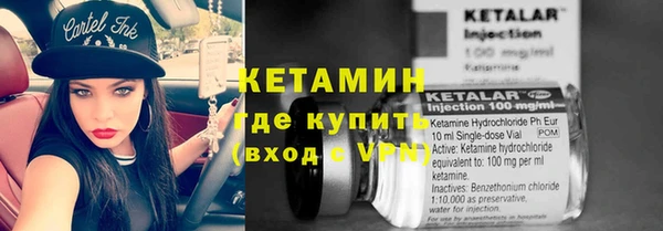 ПСИЛОЦИБИНОВЫЕ ГРИБЫ Баксан
