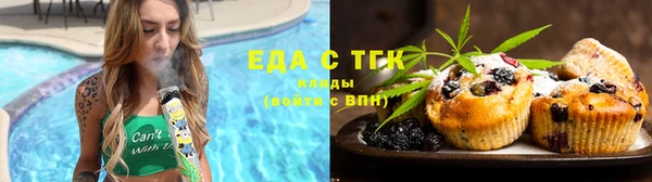 соль курить ск Армянск
