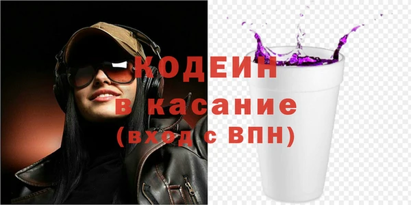 соль курить ск Армянск