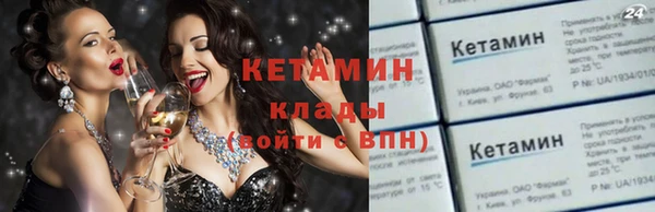 дмт Балабаново