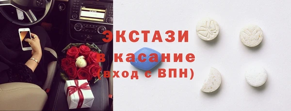 тгк Аркадак