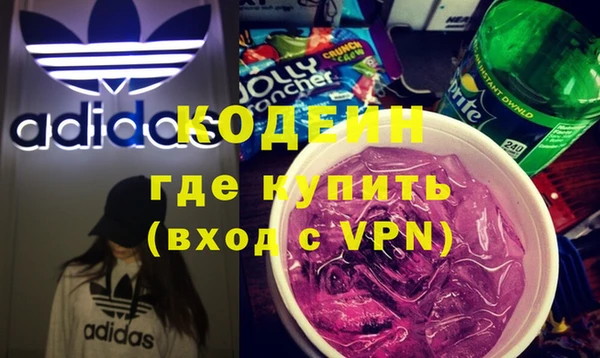 тгк Аркадак
