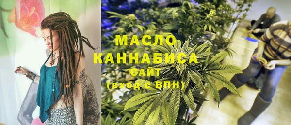 мефедрон Семикаракорск