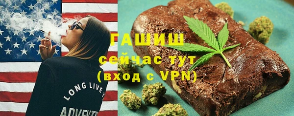 кокаин перу Семилуки