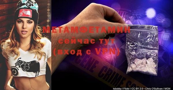 кокаин перу Семилуки