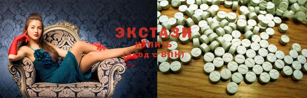 шишки Арсеньев