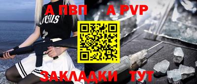 дистиллят марихуана Усть-Илимск