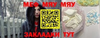 дистиллят марихуана Усть-Илимск
