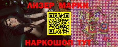 мет Усть-Джегута