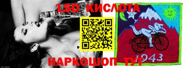 каннабис Уссурийск