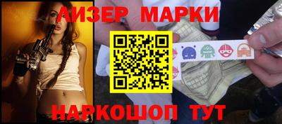 мет Усть-Джегута