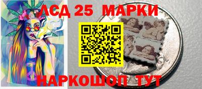 spice Протвино