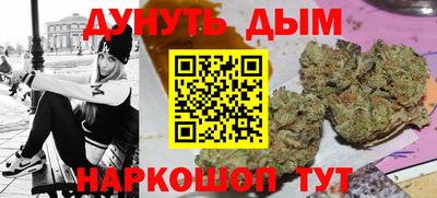 мет Усть-Джегута