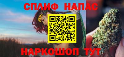 дистиллят марихуана Усть-Илимск