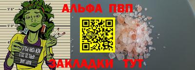 мет Усть-Джегута