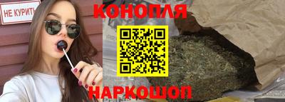 мет Усть-Джегута