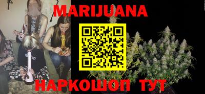 мет Усть-Джегута