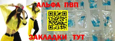 дистиллят марихуана Усть-Илимск