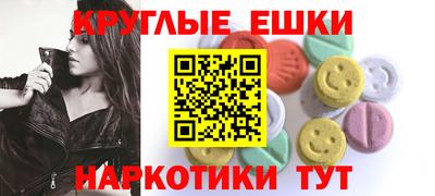 дистиллят марихуана Усть-Илимск