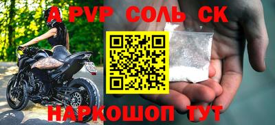 каннабис Уссурийск