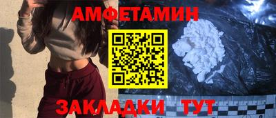 каннабис Уссурийск