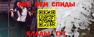дистиллят марихуана Усть-Илимск