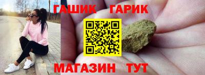 дистиллят марихуана Усть-Илимск