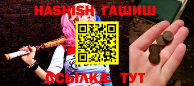 мет Усть-Джегута