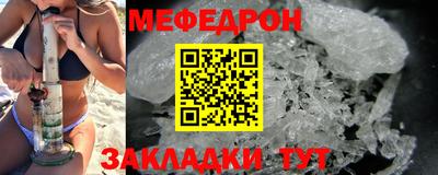 каннабис Уссурийск