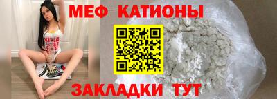 каннабис Уссурийск