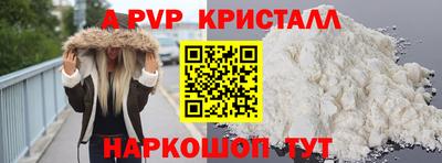 дистиллят марихуана Усть-Илимск