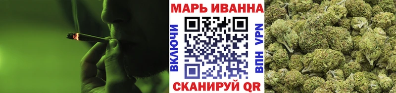 продажа наркотиков  гидра зеркало  Бошки Шишки ГИДРОПОН  Тверь 